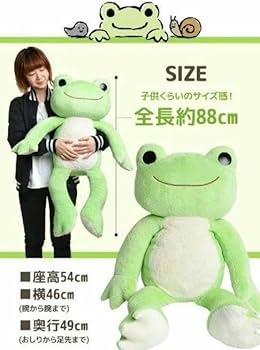 ピクルス 初期ソフトボア 親子 2匹セット ピクルス 初期ソフトボア 親子 2匹セットの通販 by 林檎shop｜ラクマ